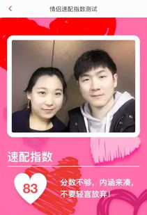 深度解密awe2017 AI人脸识别的革命性突破在全兴