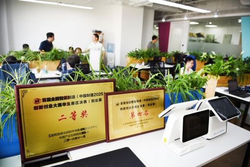 从核心算法到产品应用迎接人脸识别时代的到来