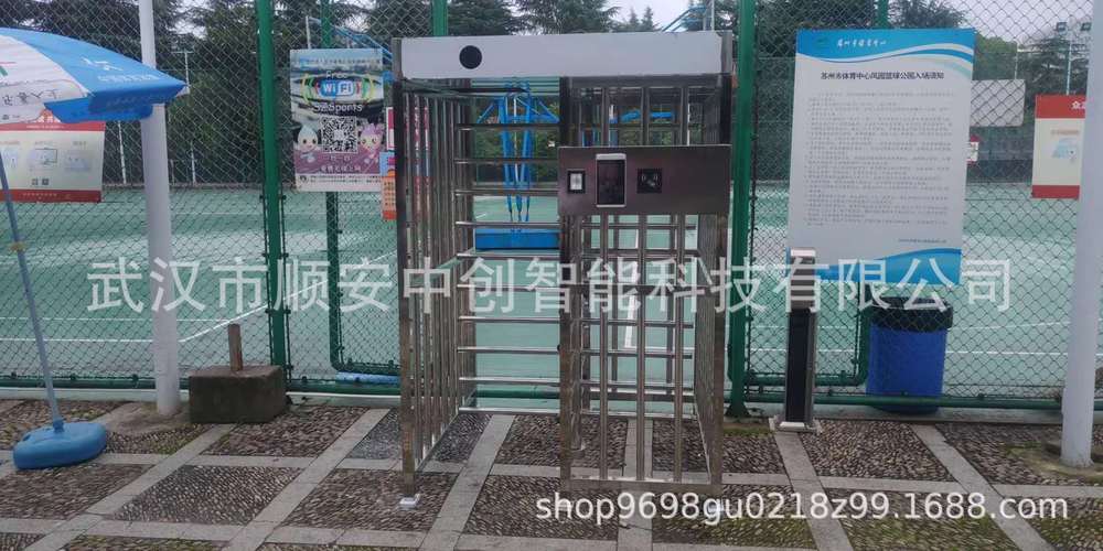 武汉工厂全高转闸智能门禁通道闸工地实名制人脸识别闸机人行道闸