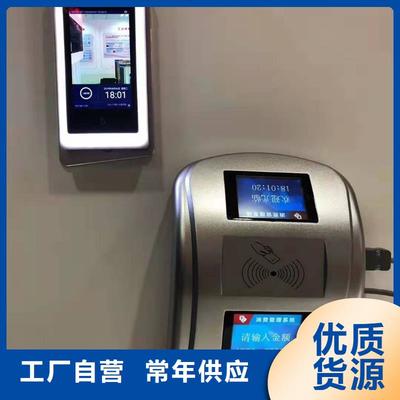 人脸识别解决方案